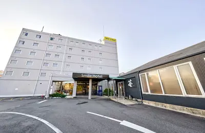 スマイルホテル阿南の画像1