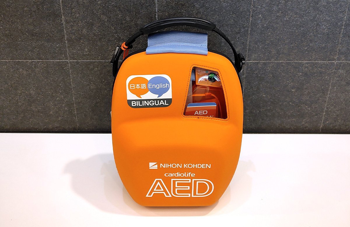 AED