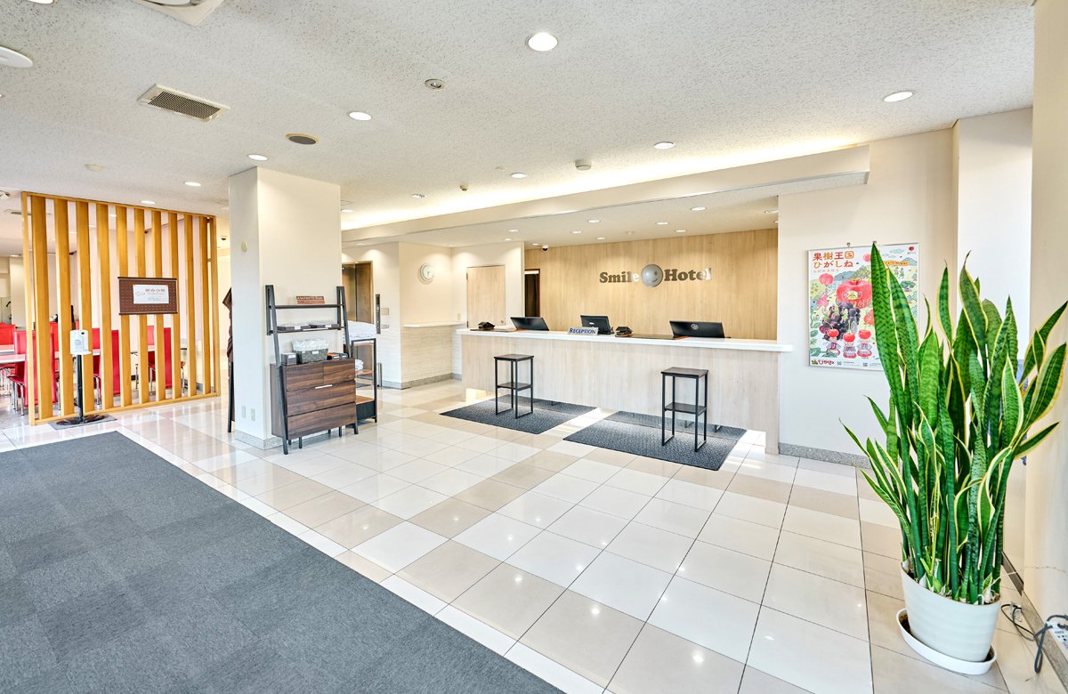 スマイルホテルさくらんぼ東根の写真2