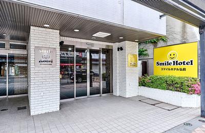 スマイルホテル弘前の画像3