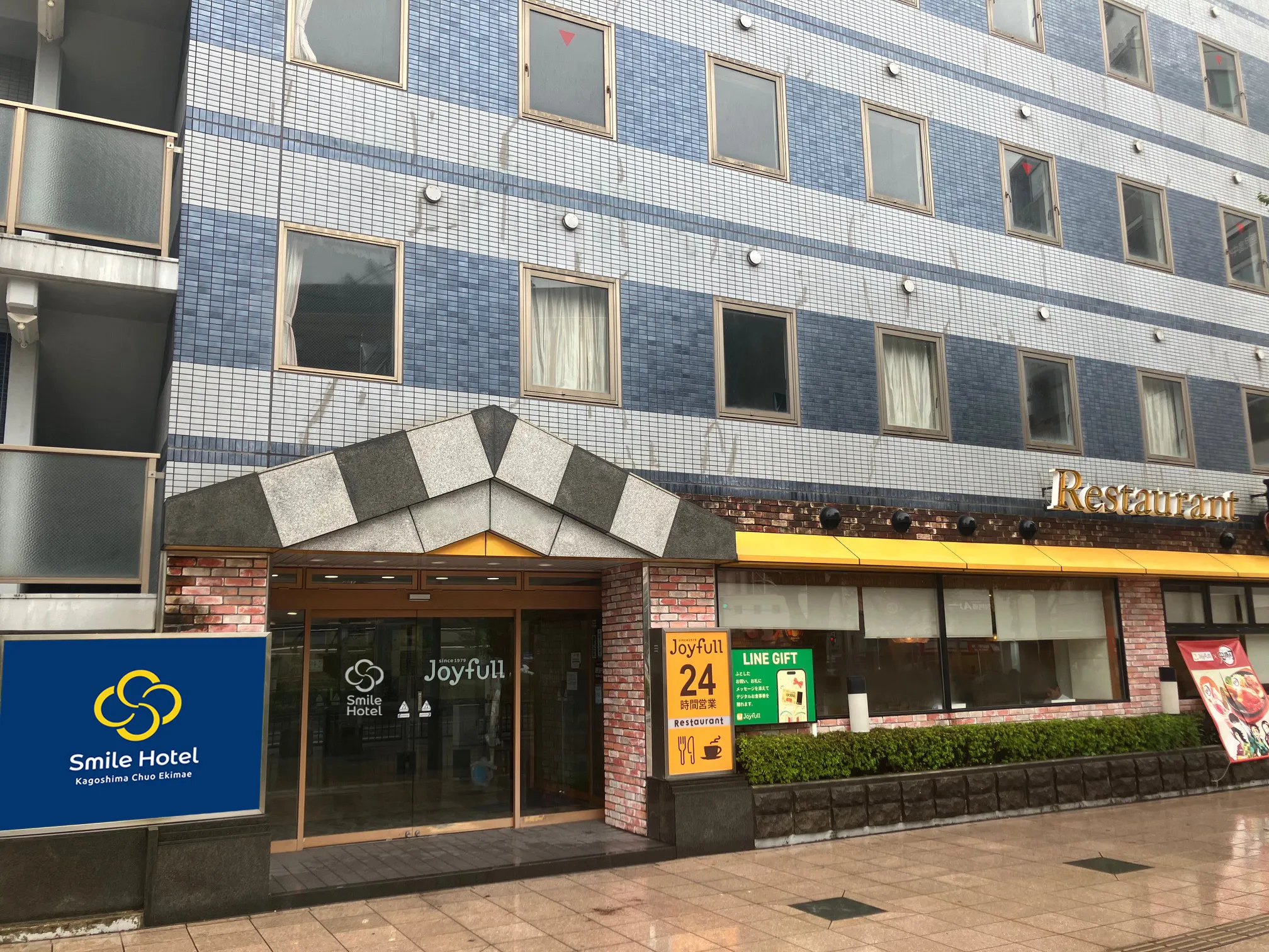 スマイルホテル鹿児島中央駅前(2026/11/1 OPEN)の写真2
