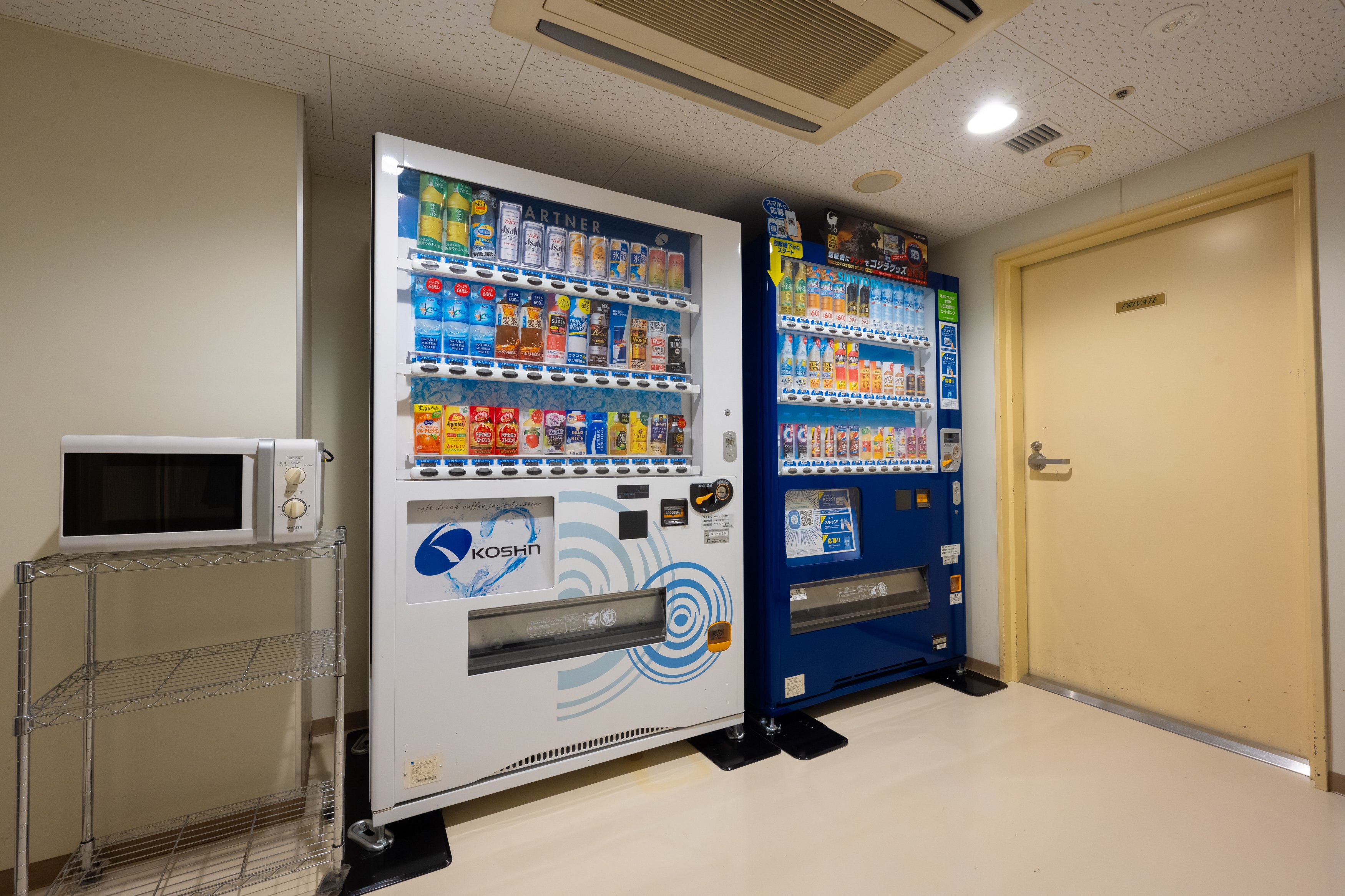 自動販売機