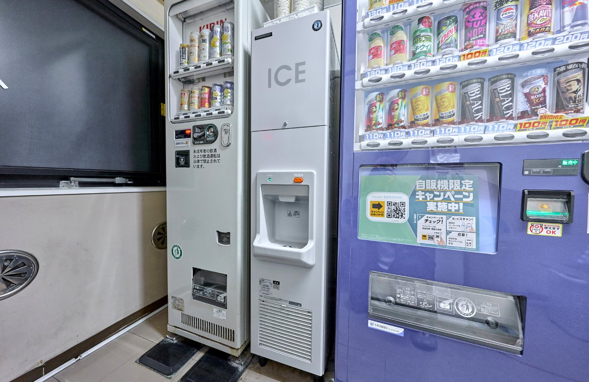 製氷機