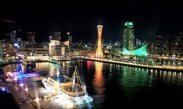 神戸港夜景の写真