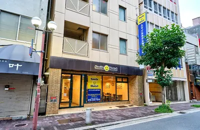スマイルホテル神戸元町の画像1