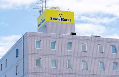 スマイルホテル釧路の画像1