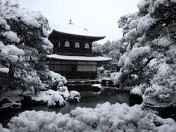 慈照寺(銀閣寺)の写真