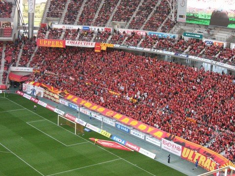 豊田スタジアムの写真
