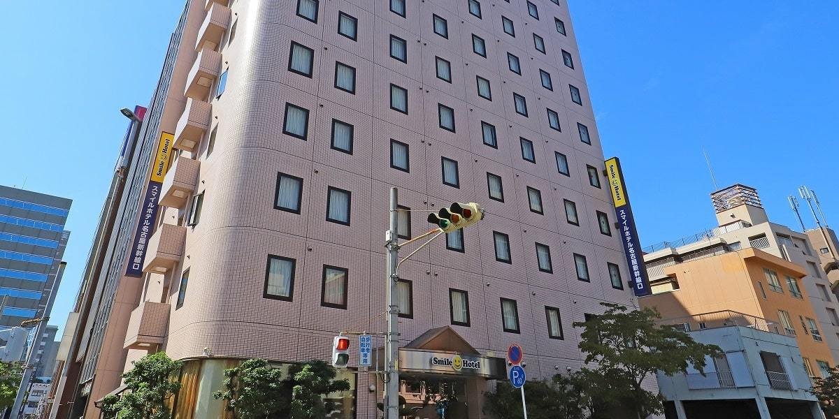 スマイルホテル名古屋新幹線口の外観画像