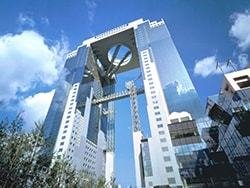 空中庭園の写真