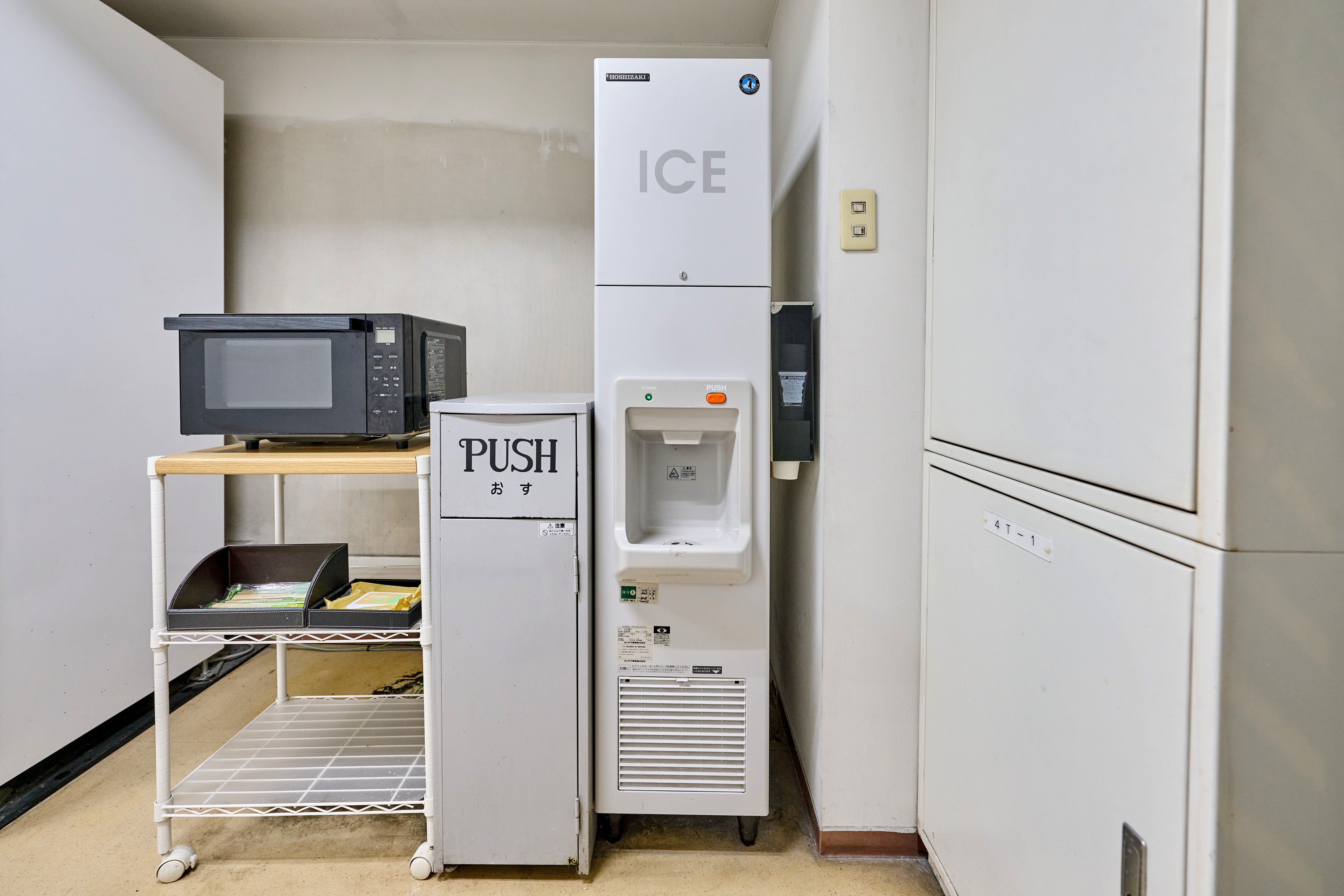 製氷機