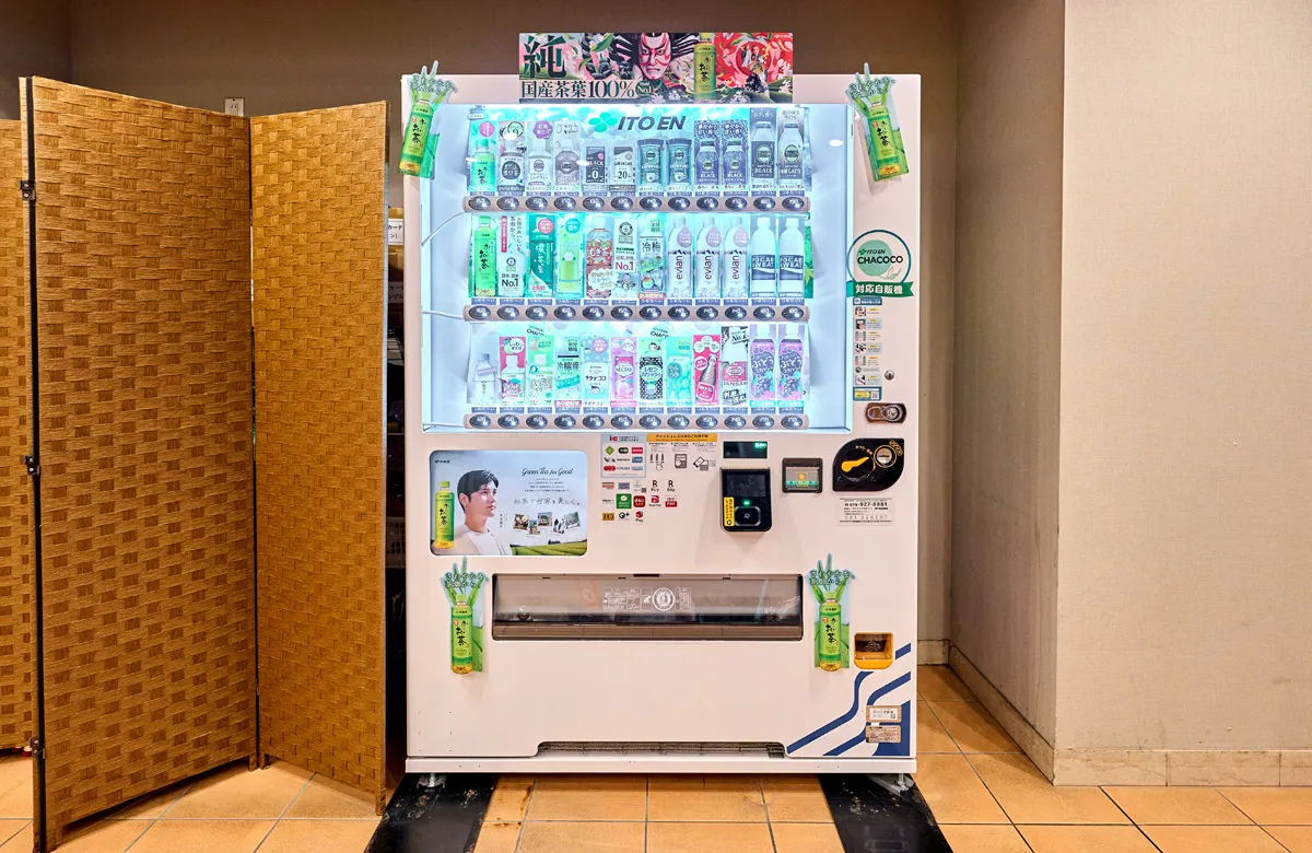 自動販売機