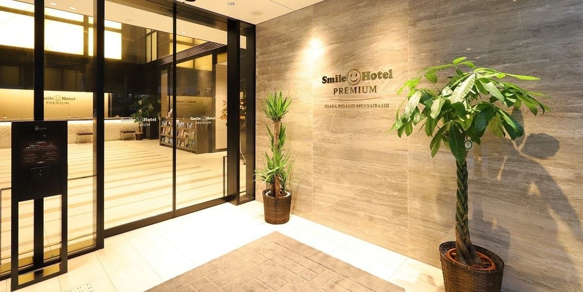 スマイルホテルプレミアム大阪東心斎橋の写真2