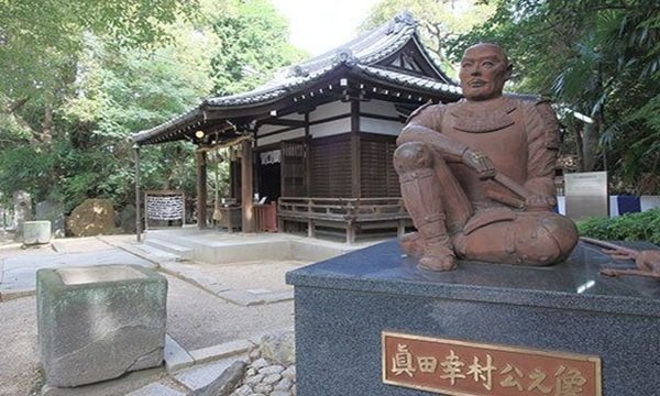 安居神社の写真