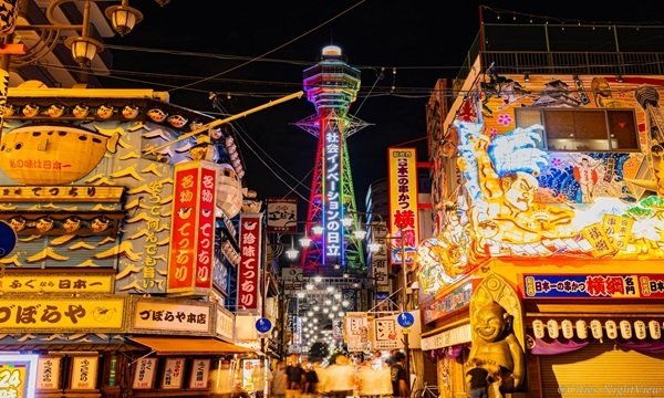 通天閣の写真