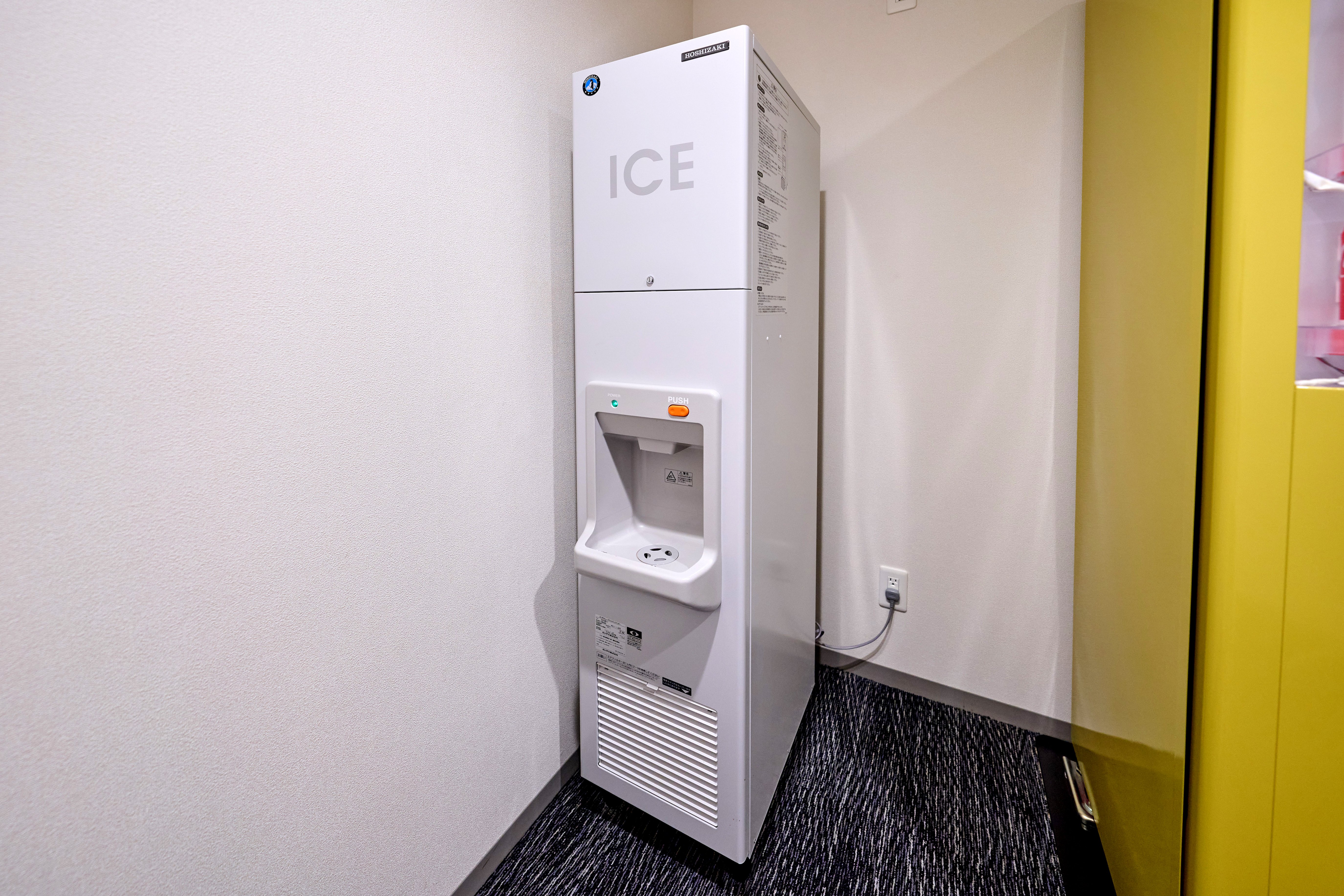 製氷機