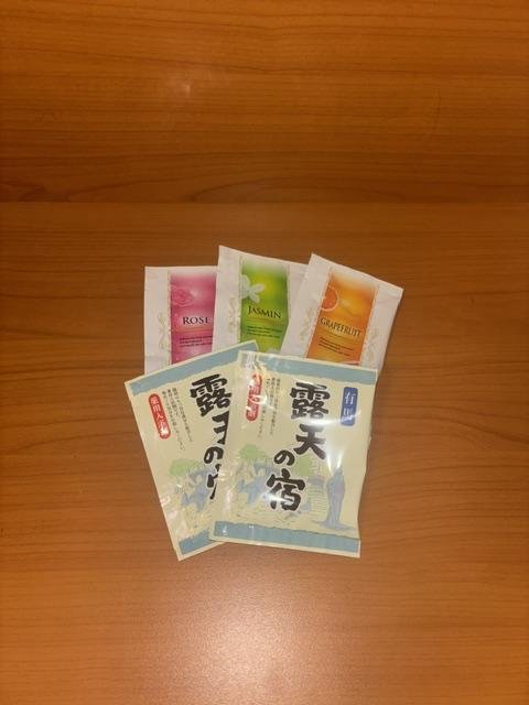 入浴剤コーナー