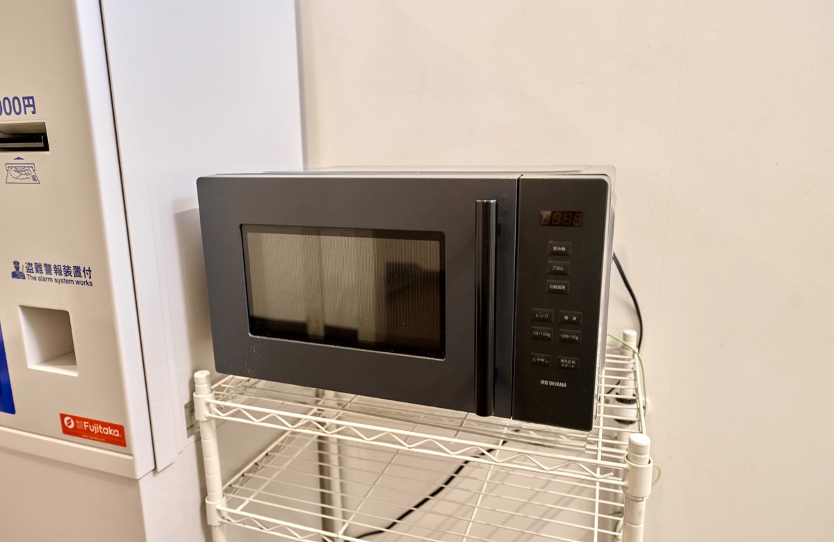 電子レンジ
