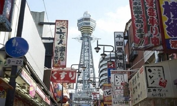 通天閣の写真