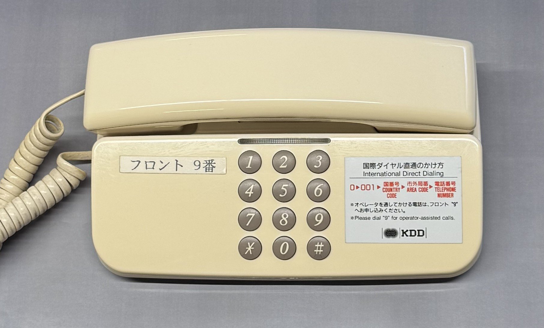 モーニングコール
