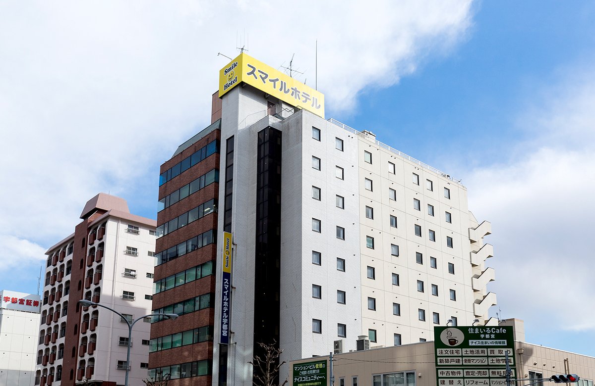 スマイルホテル宇都宮東口の外観画像