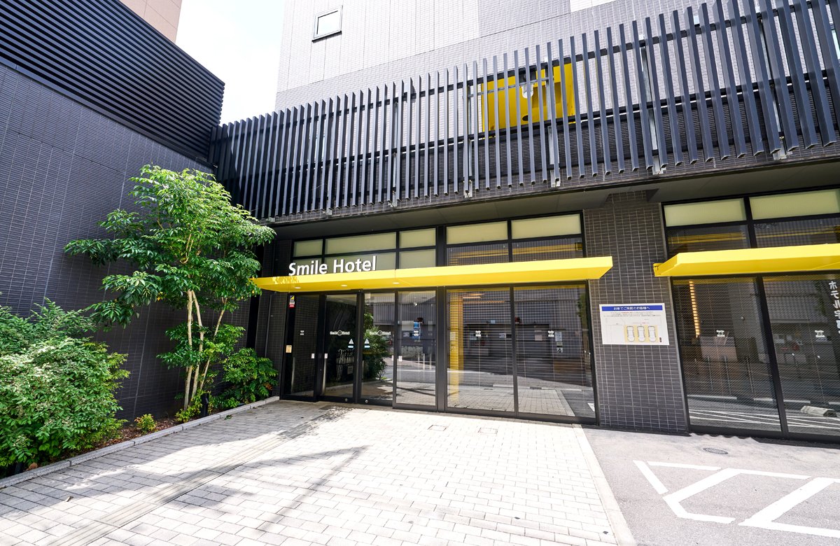 スマイルホテル宇都宮西口駅前の写真1